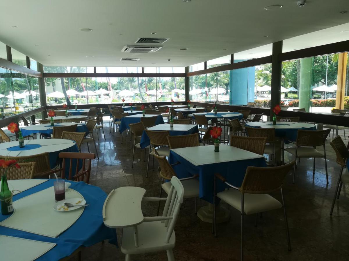 Marulhos Resort Pôrto das Galinhas Екстериор снимка